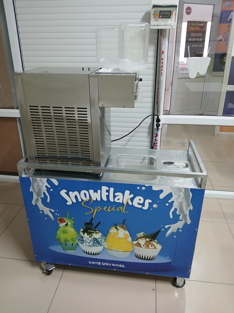 Мороженое апарат