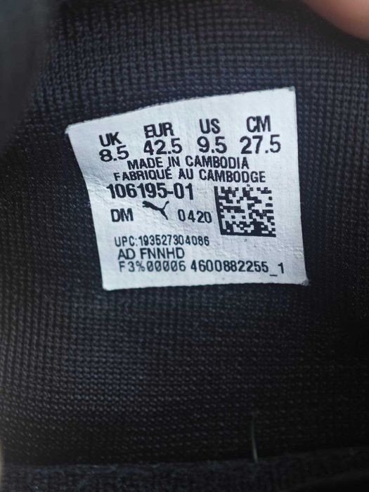 Футбольные бутсы сороконожки puma оригинал для футбола