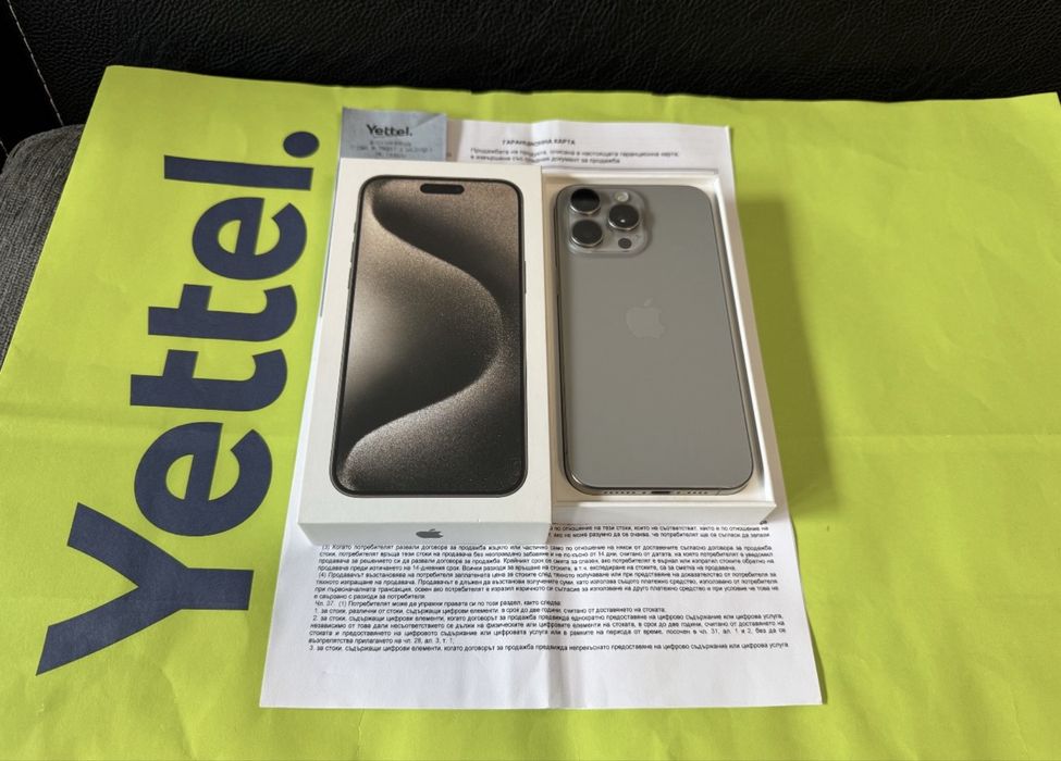 КАТО НОВ 256GB iPhone 15 Pro Max Yettel Гаранция 2026г. Natural