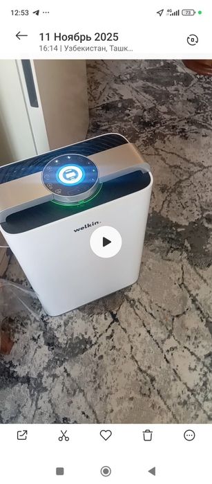 Очиститель воздуха 2/1