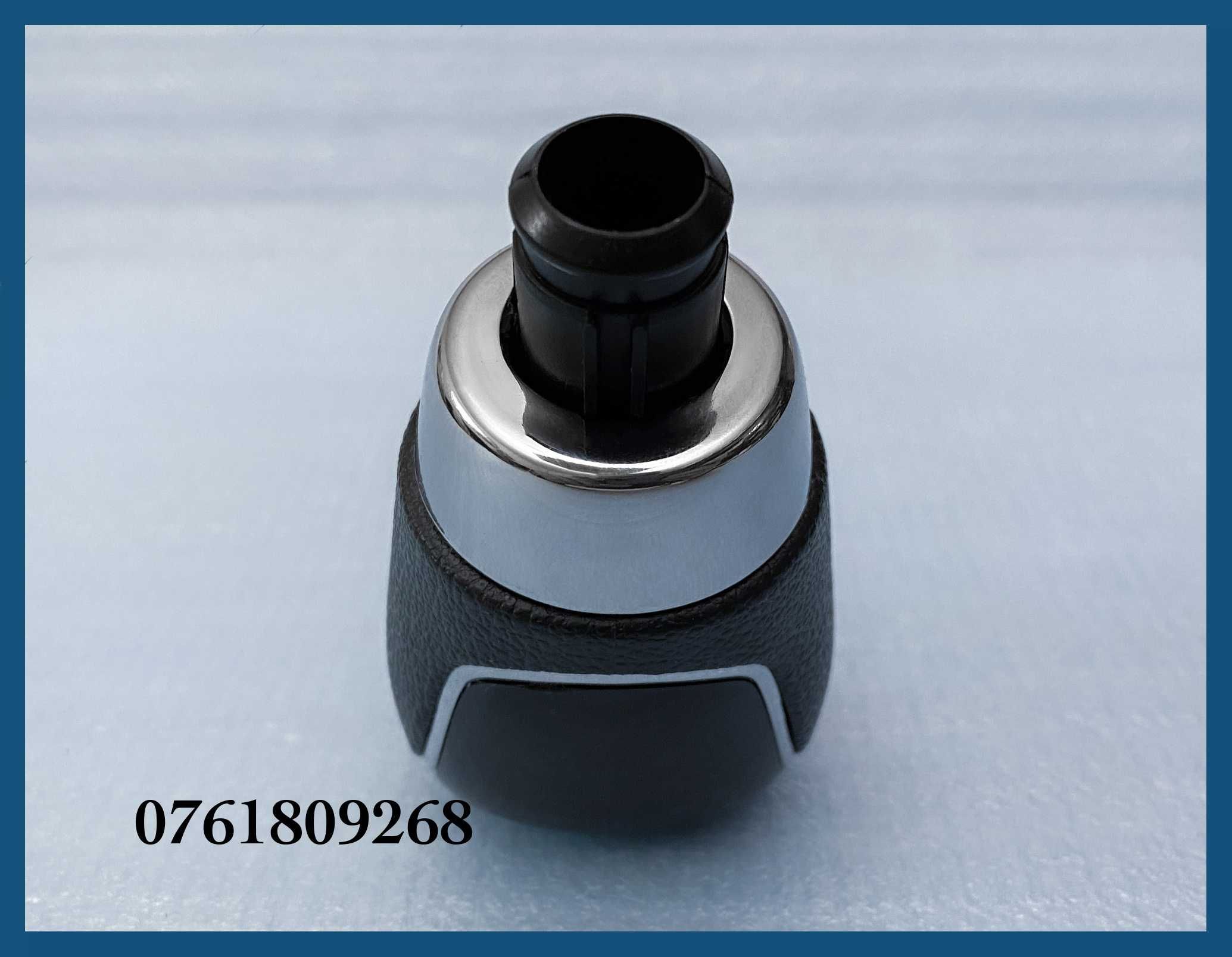 Nuca schimbator Ford Focus 2 Fiesta Galaxy B C S Max cu 5 trepte