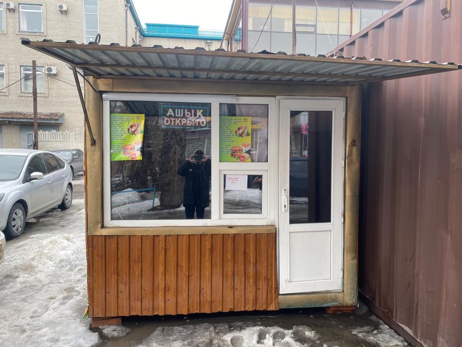 Продам или сдам в аренду