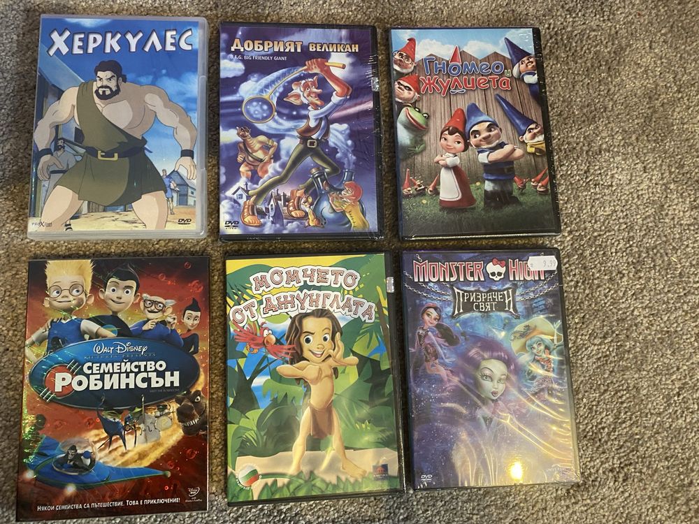 DVD дискове НОВИ