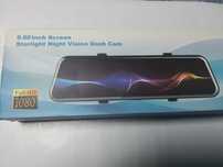 Oglinda auto 9,66" retrovizoare camera fata-spate Full HD 1080