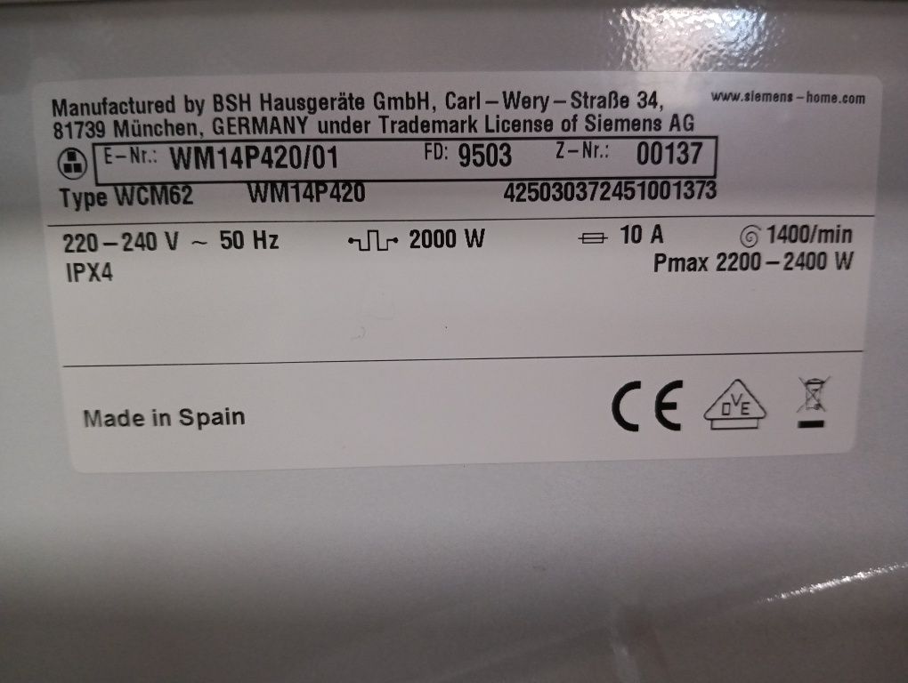 Пералня Сименс Siemens Extra Classe IQ Drive 2 години гаранция!