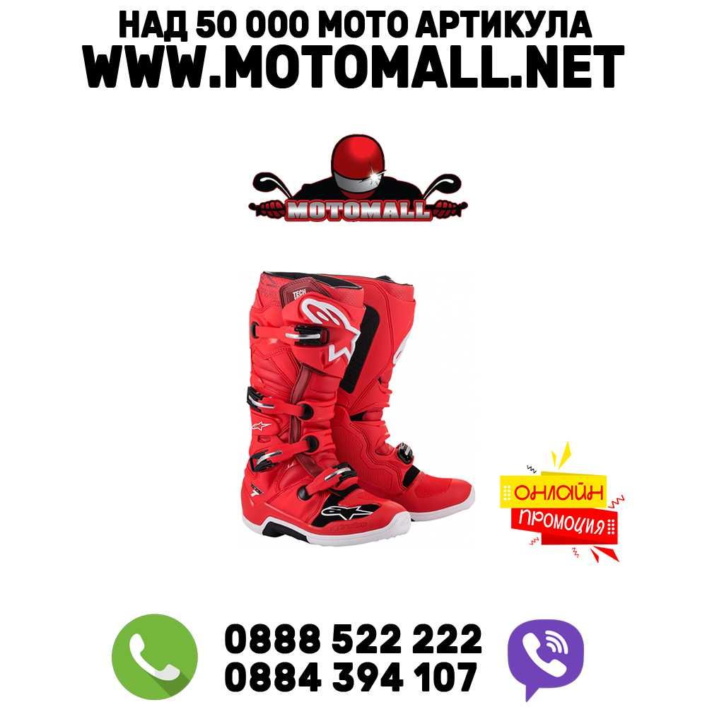 Ботуши ALPINESTARS Tech 7 Red