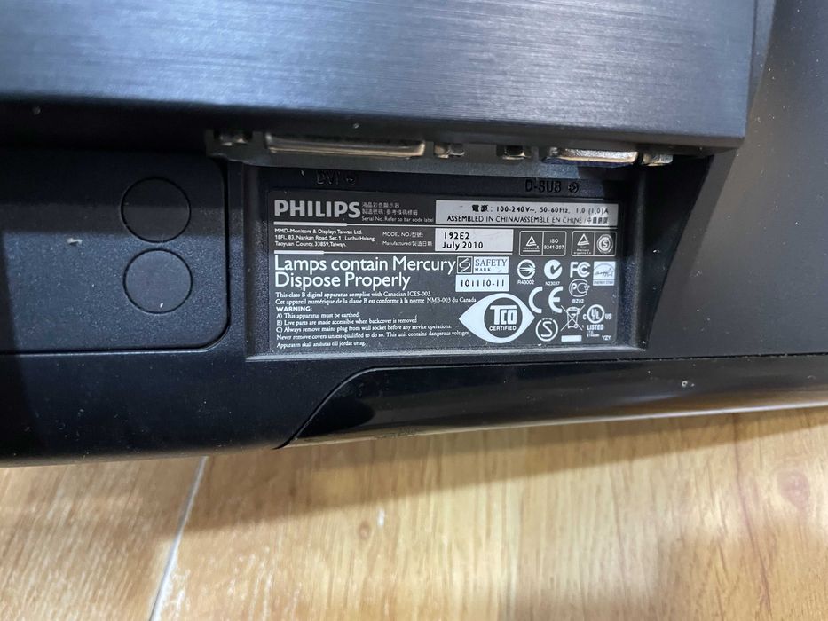 Vand 2 Monitoare LCD ACER SI PHILIPS