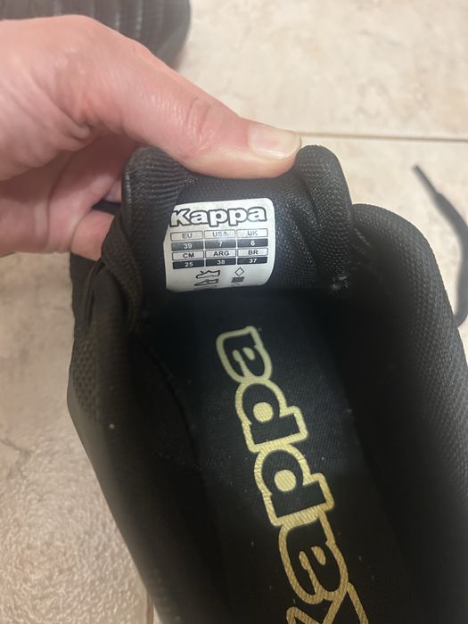 Спортни обувки Kappa