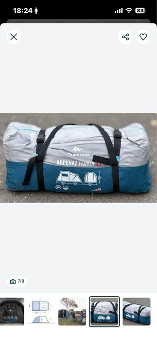 Палатка за къмпинг с рейки от Decatlon