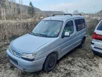 Citroen Berlingo 99 г 2,0 hdi на части