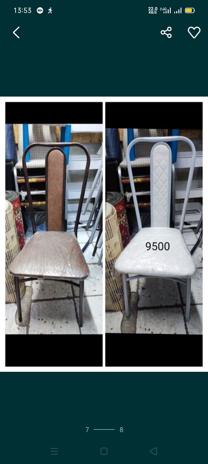 Продам стулья,столы.Есть доставка в этот же день