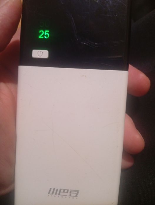 Baterie externă super puternica preț 300lei