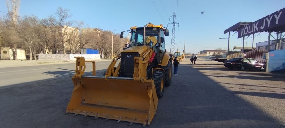 3в1 Трактор услуга