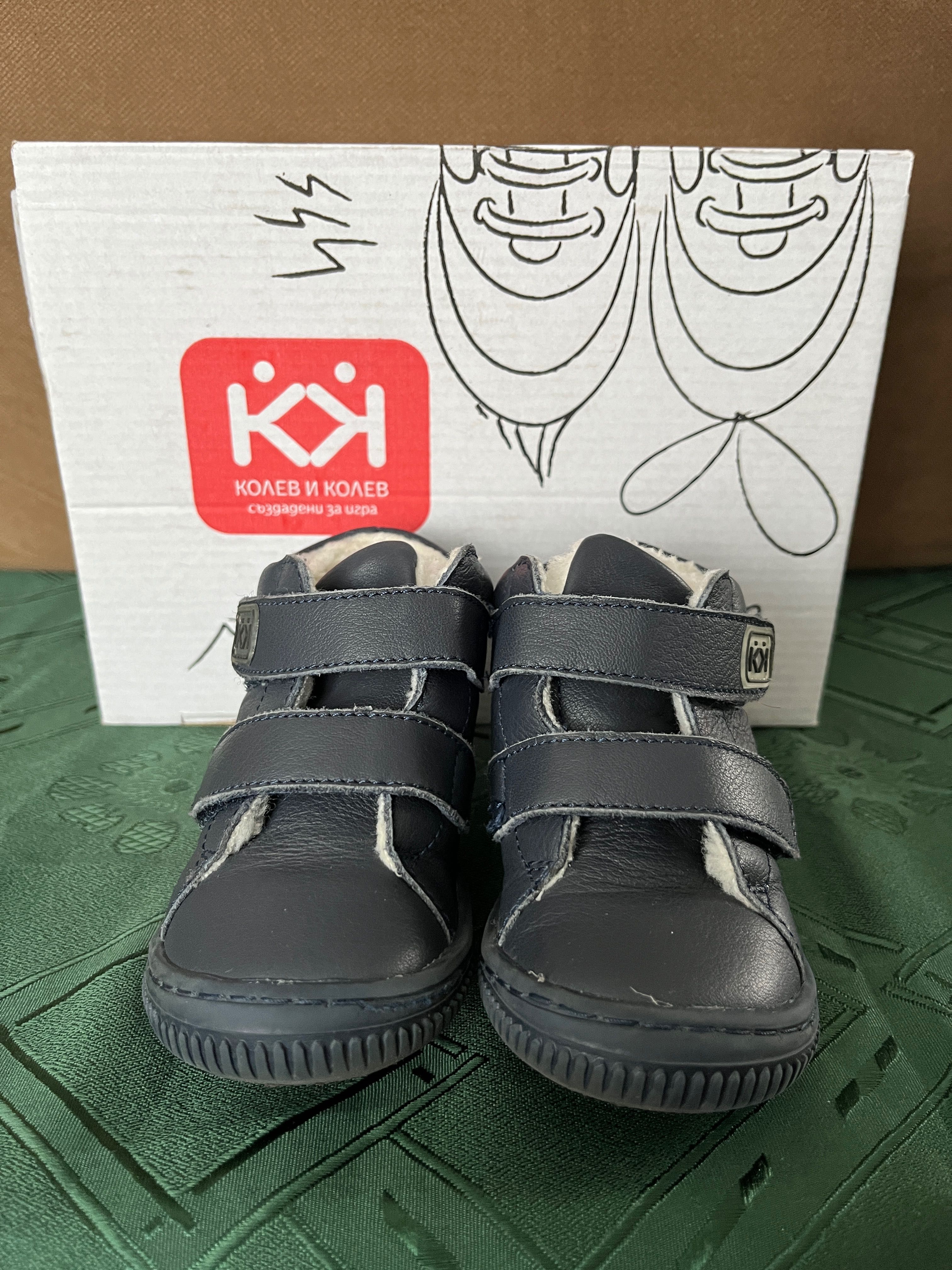 Зимни бебешки обувки Колев и Колев - размер 21 - тъмносини