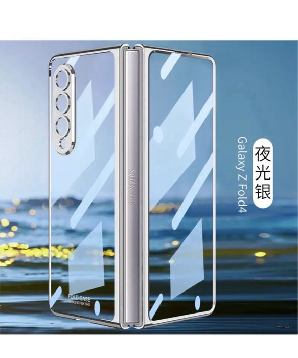 Samsung Z FLIP FOLD 3 4 5 6 - Husa Ultra Slim Plastic Transparent