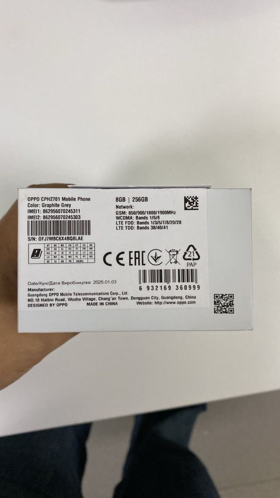 Смартфон Oppo Reno 13F 256gb