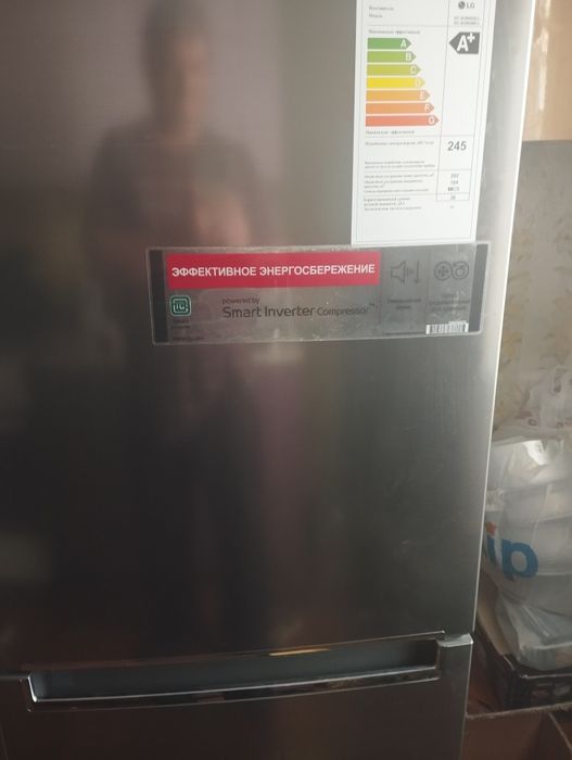 Холодильник LG в отличном состоянии