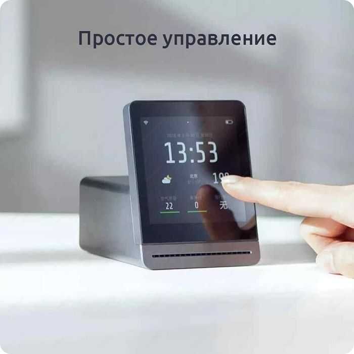 Анализатор качества воздуха Xiaomi Air Detector  (CGS1). Новые