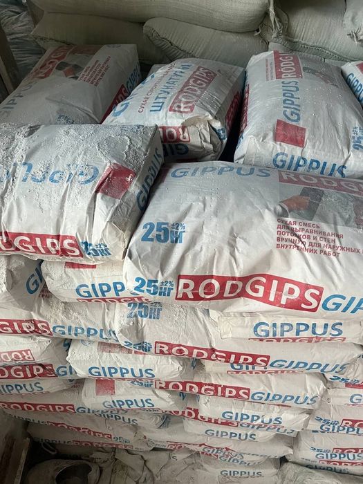 Rodband, Knauf Rodband,Knauf mp75, Rodbant, штукатурка, rotbin, Rodban