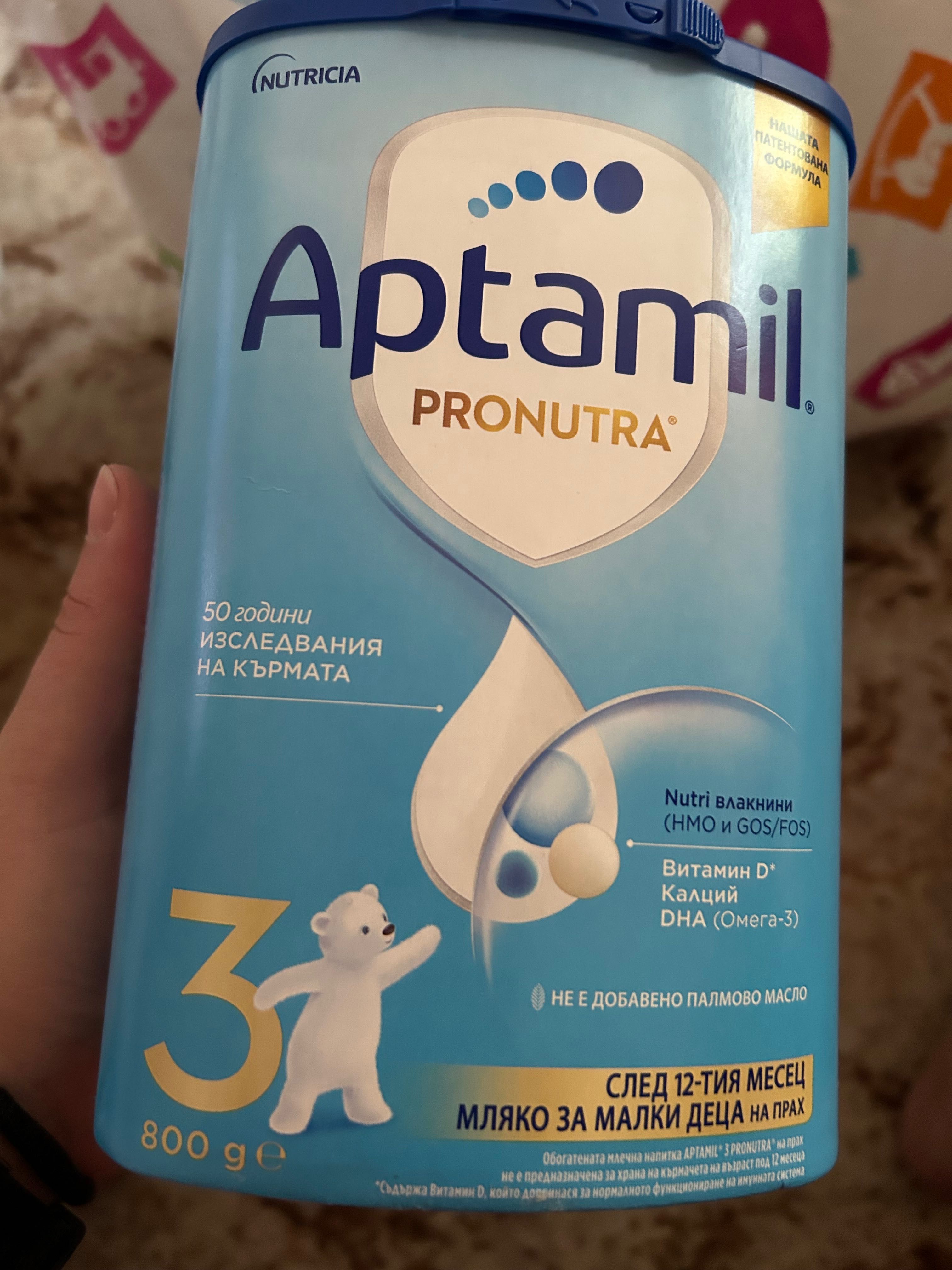 Aptamil 3 / Аптамил 3