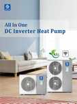 Термопомпа Nulite 40KW NL-BKDX40-150II/R32 Директен вносител