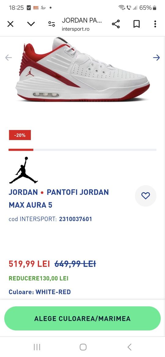 Asidasi Jordan Nike Max Aura 5