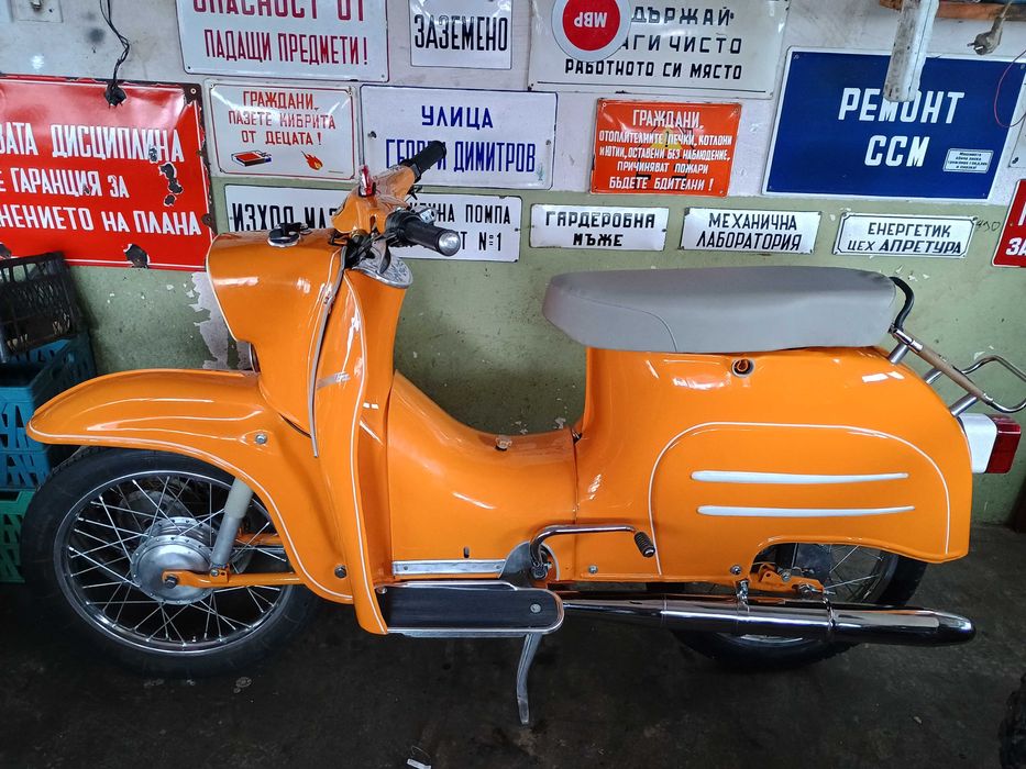 Симсон КР 51  Симсон