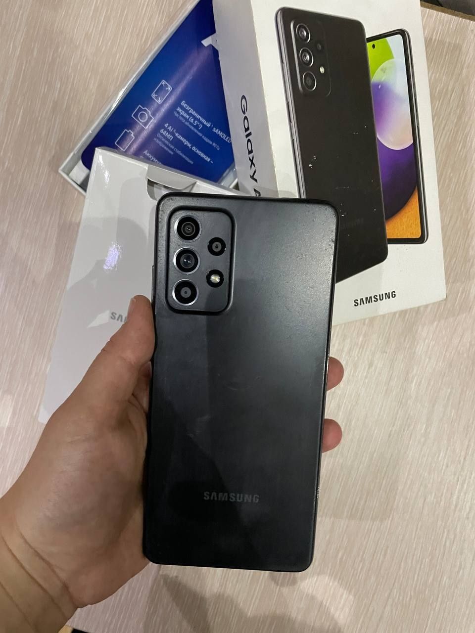 Samsung A52 отличное