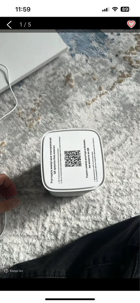 Роутер tele-2 для дома