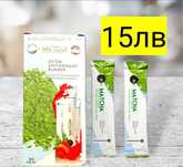 ЗЕЛЕН ЧАЙ MATCHA 20 дози за детокс, пречистване и отслабване