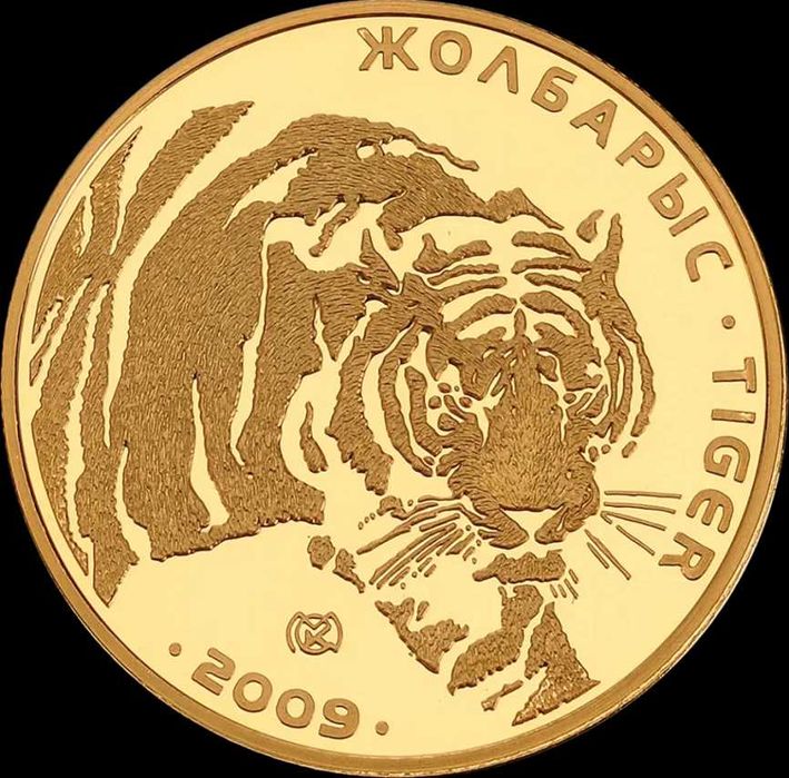 Золотая монета Тигр, серия «Животный мир»