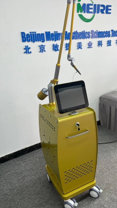 Со2 лазер Александра От компания Mejire