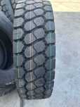 Avtoshina 315/80 R 22.5