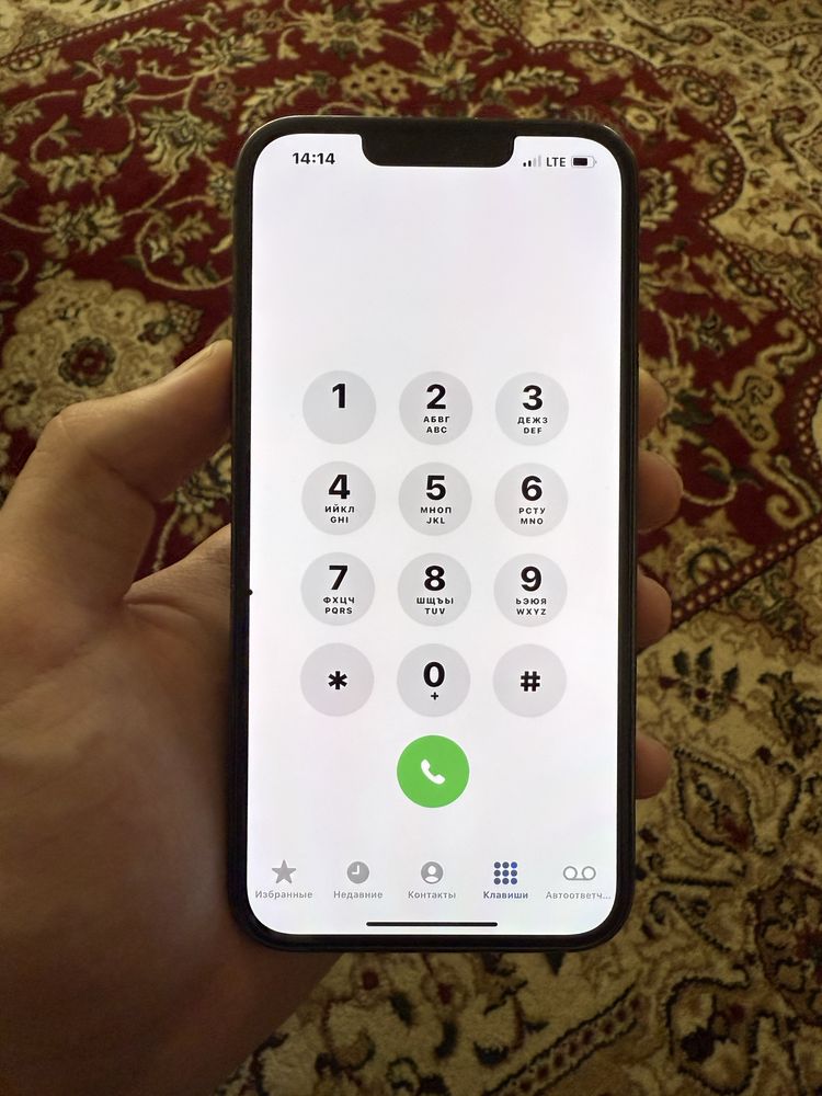 iphone 13 pro obmen