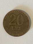 Moneda 20 Lei 1992