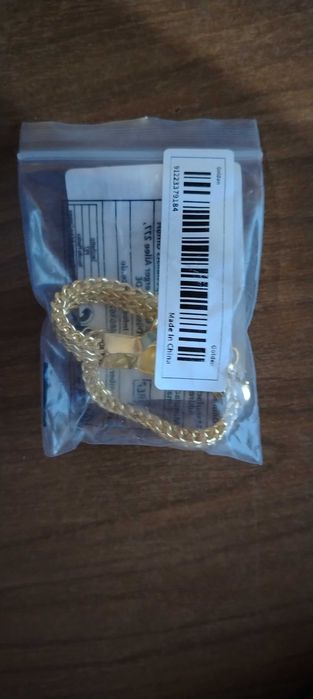 Гривна лъв от нераждаваема стомана