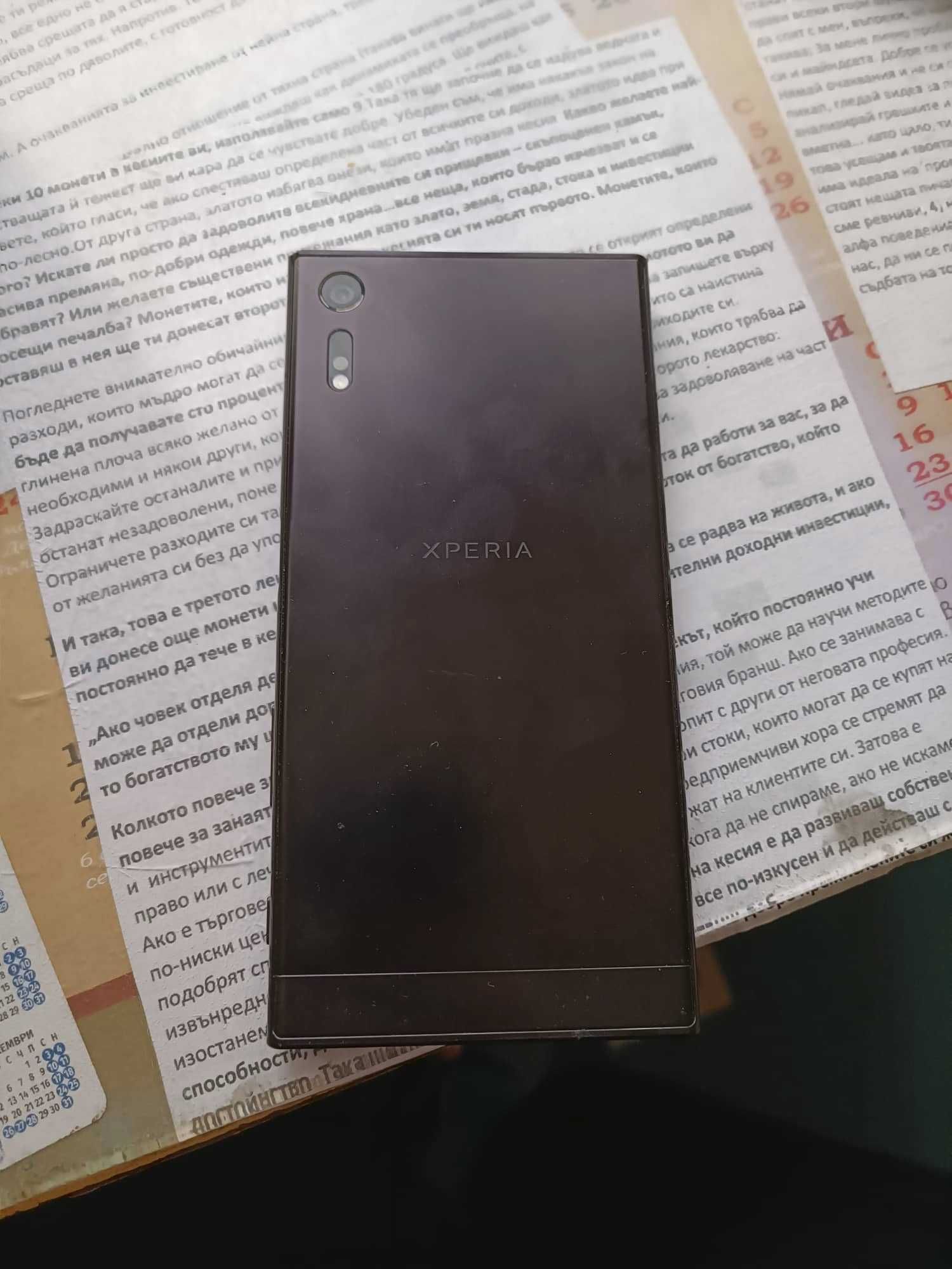 SONY XPERIA XZ с чисто нова батерия