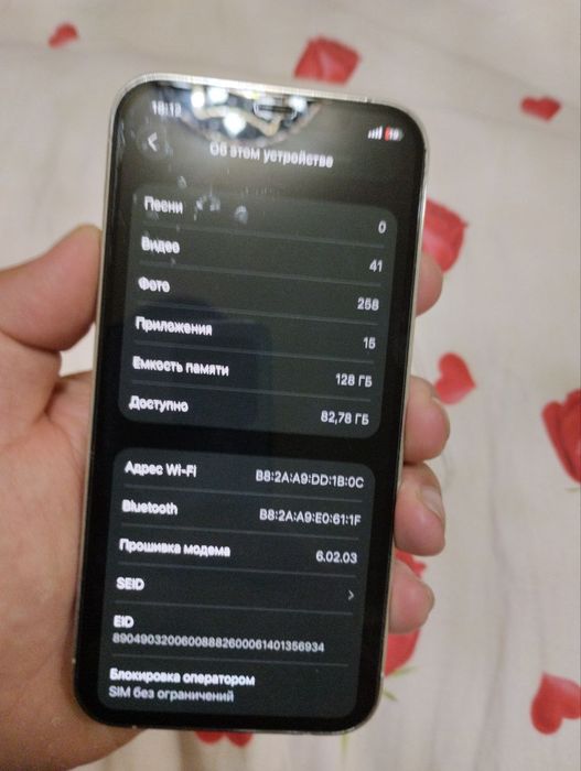 Iphone 12 pro sotiladi 460$ rangi oq ideal holatda