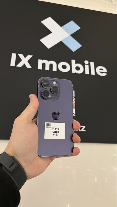 iphone 14 pro 128 81%