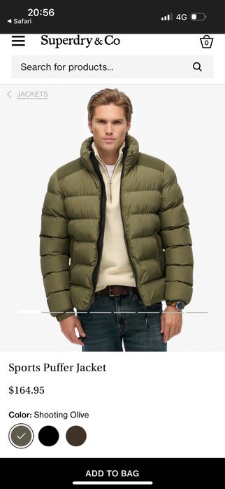 Geaca SuperDry Sport