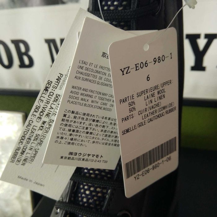 Dr Martens x YOHJI YAMAMOTO Y'S дизайнерски кубинки, размер EU 39 UK 6