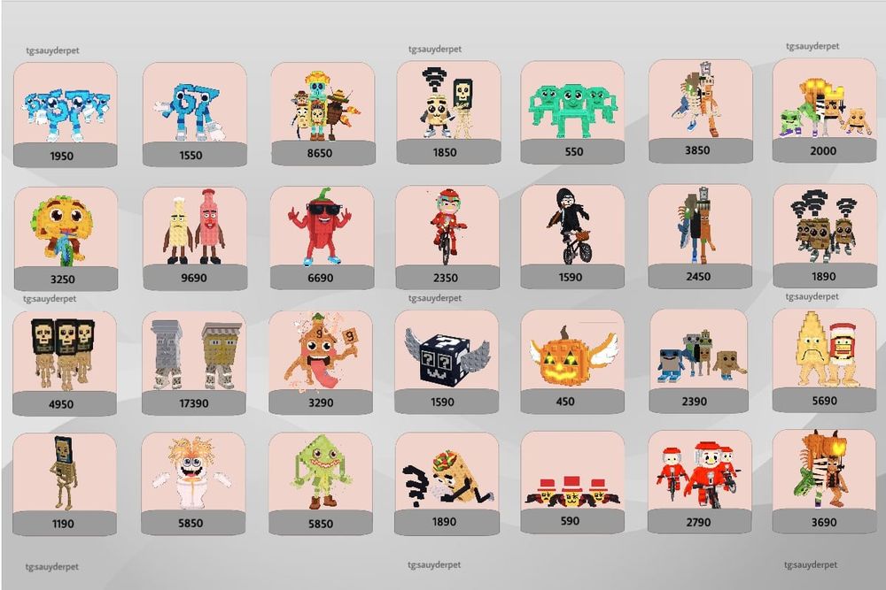 Брейнроты | steal a brainrot