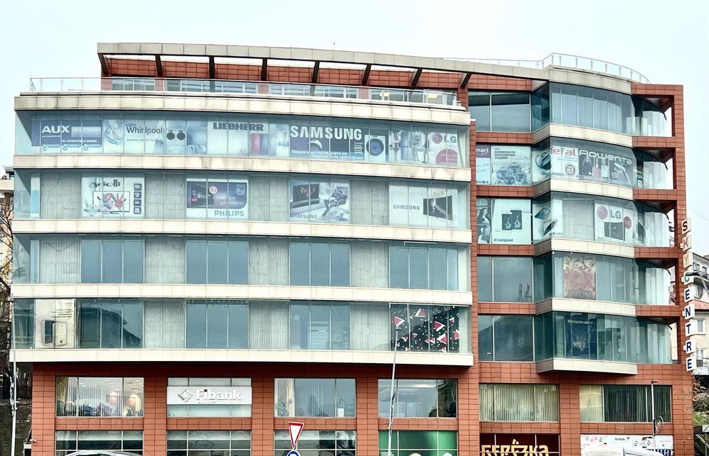 Продава се Офис в Велико Търново, Център - 50 кв.м за 4800 €/кв.м - Снимка #2