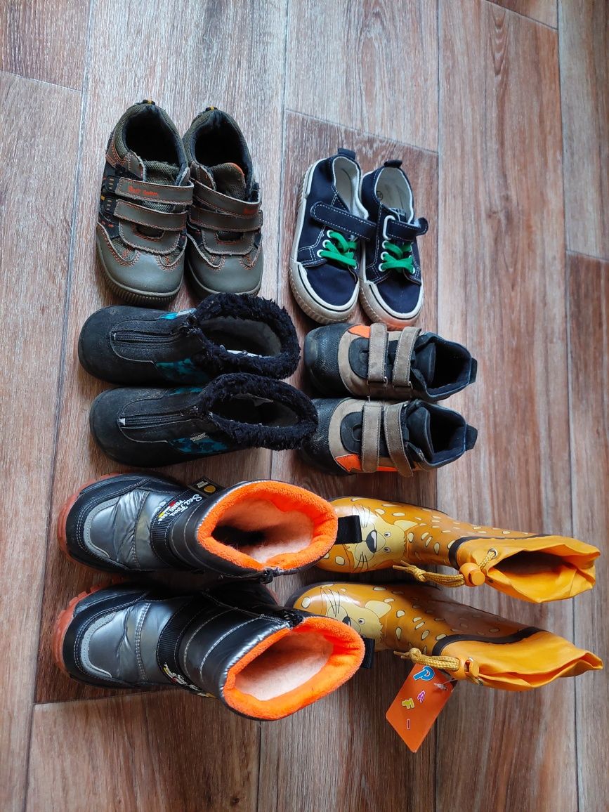 Продам детскую обувь, размеры от года до 4 лет, примерно до 30 размера