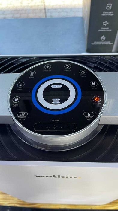 Очиститель Воздуха + Увлажнитель Welkin модель К- 08A / Доставка
