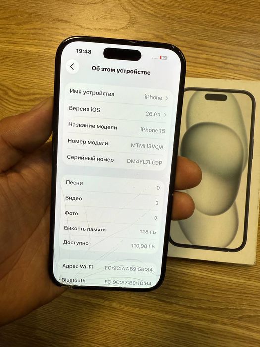 Iphone 15 128GB batreka 81