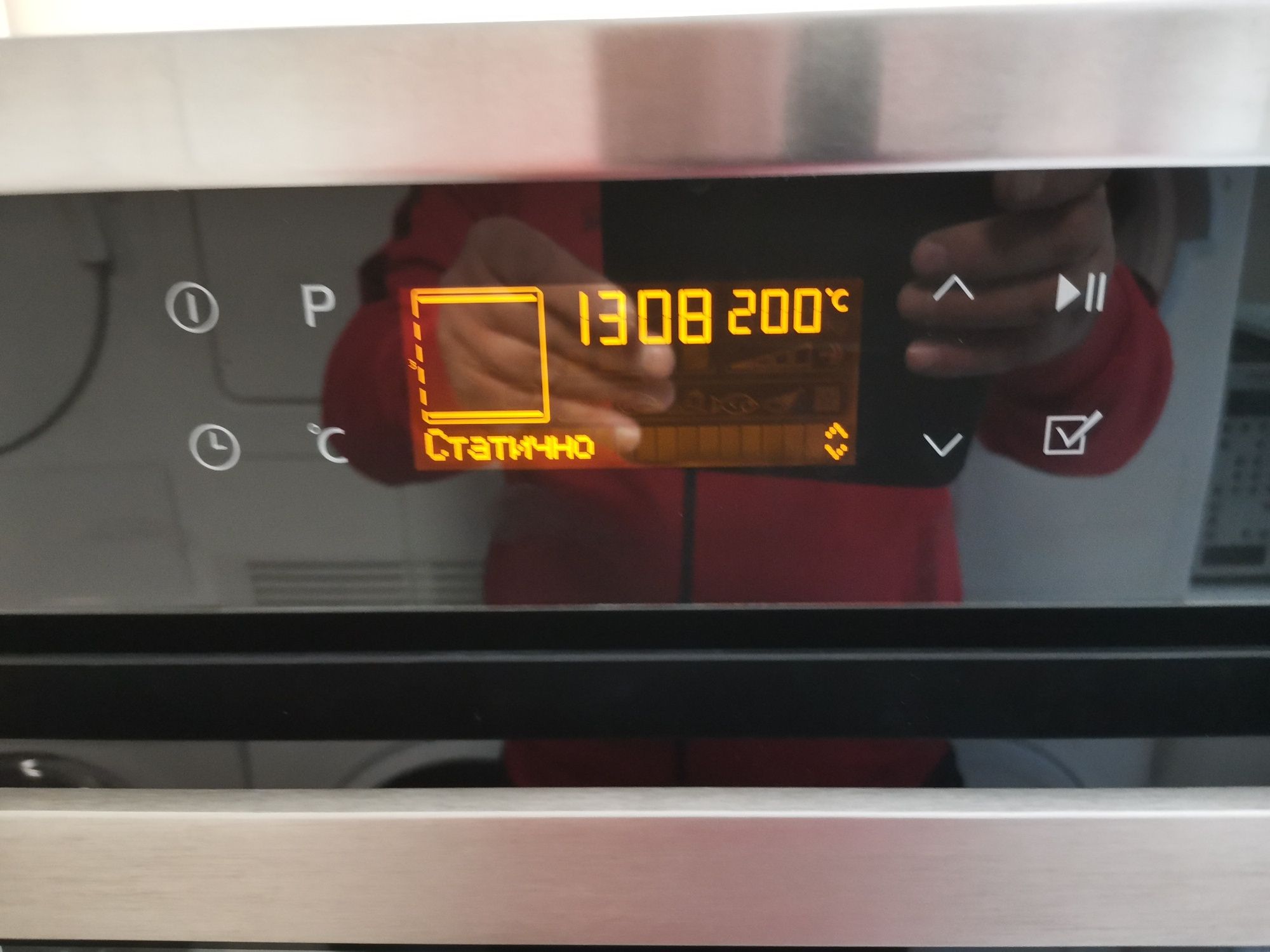 Фурна BEKO с готови програми за готвене