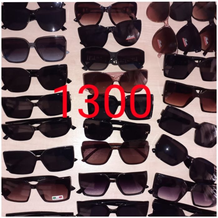 Солнцезащитные ОЧКИ!