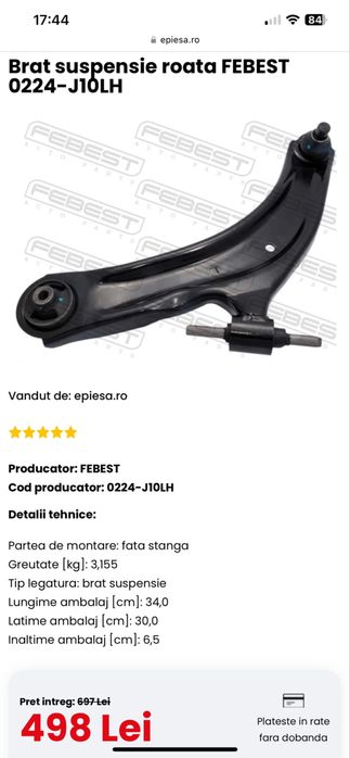 FEBEST Renault Koleos 2 Brate Suspensie Roata Stanga/Dreapta 0224j10RH