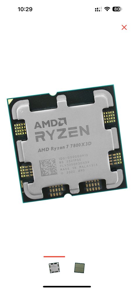 Процессор AMD Ryzen 7 7800X3D